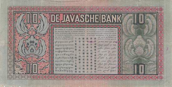 10 Gulden 1939